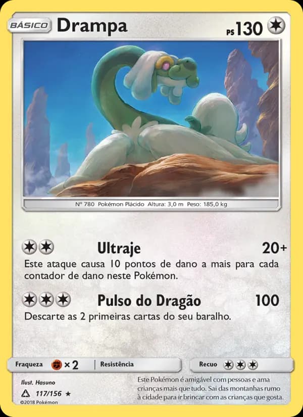 Drampa, carta 117 de Ultra Prisma