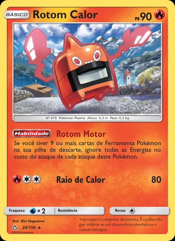 Rotom Calor, carta 24 de Ultra Prisma
