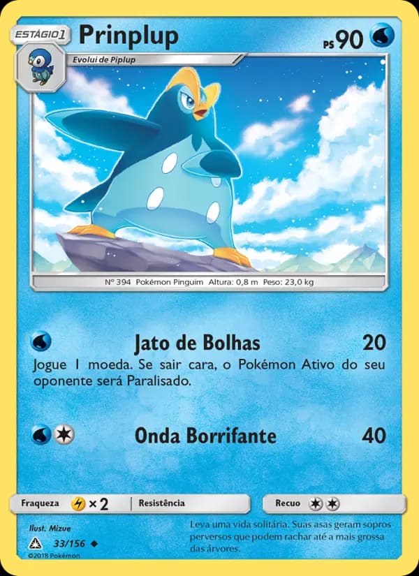 Prinplup, carta 33 de Ultra Prisma