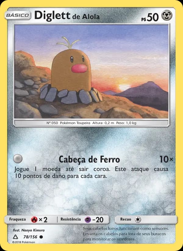 Diglett de Alola, carta 78 de Ultra Prisma