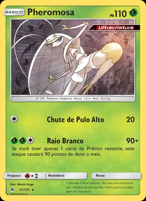 Pheromosa, carta 11 de Luz Proibida