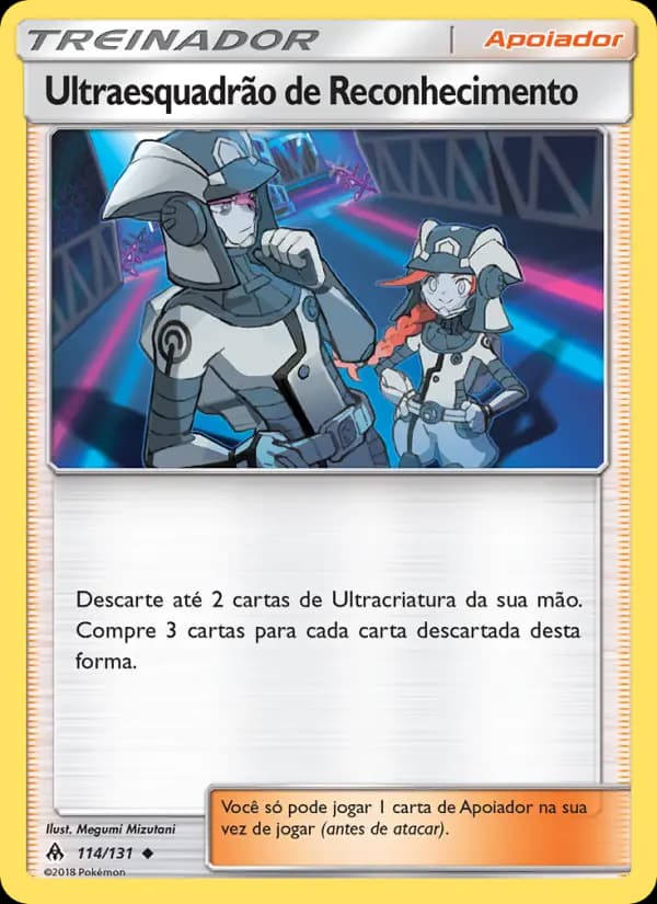 Ultraesquadrão de Reconhecimento, carta 114 de Luz Proibida