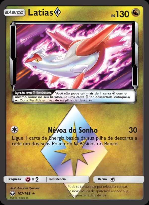 Latias ◇, carta 107 de Tempestade Celestial