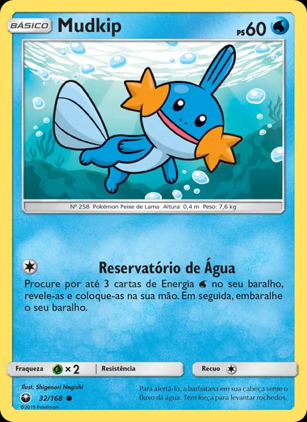 Mudkip, carta 32 de Tempestade Celestial