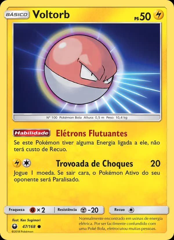 Voltorb, carta 47 de Tempestade Celestial