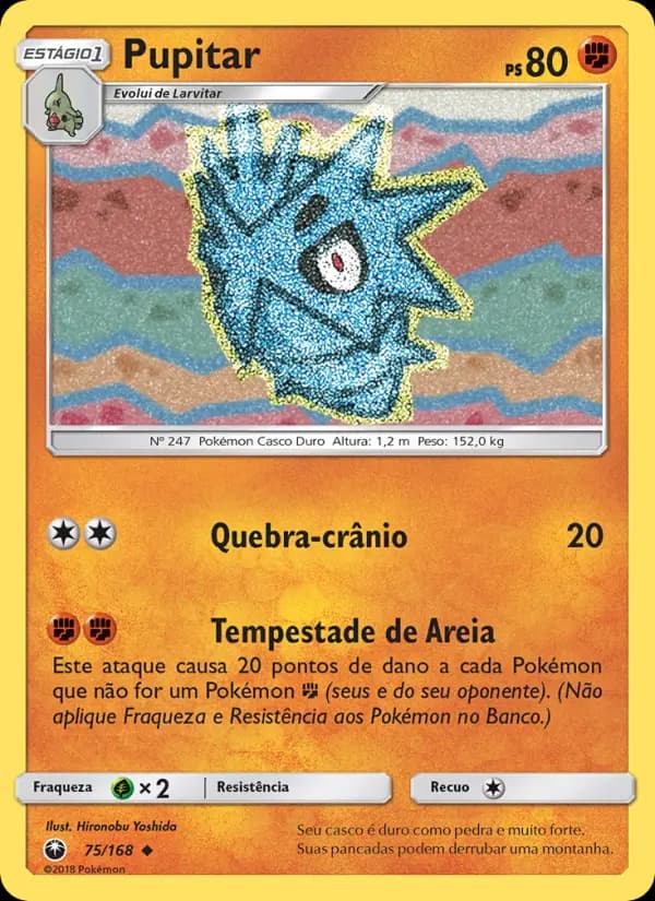 Pupitar, carta 75 de Tempestade Celestial