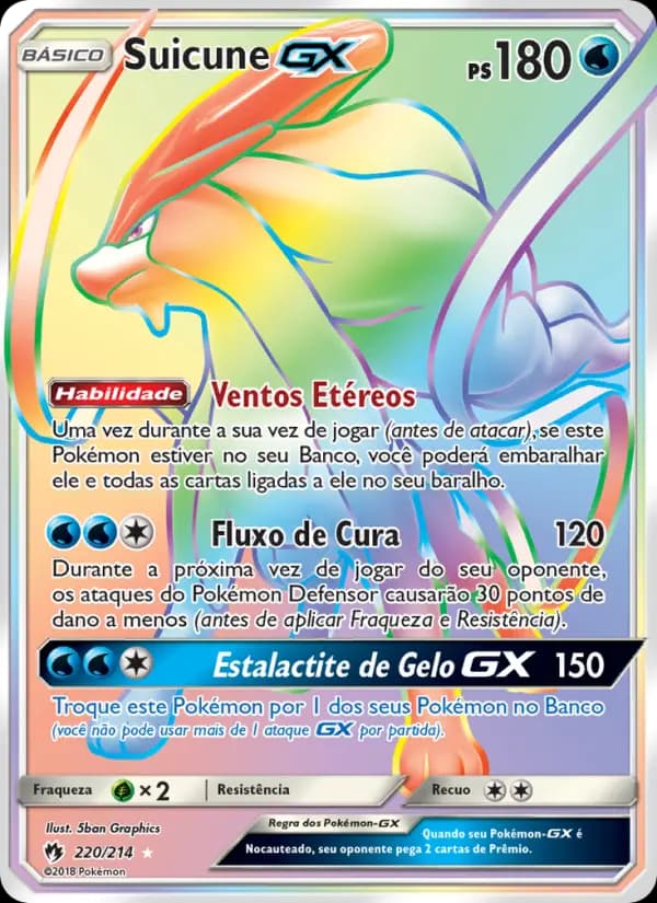 Suicune GX, carta 220 de Trovões Perdidos