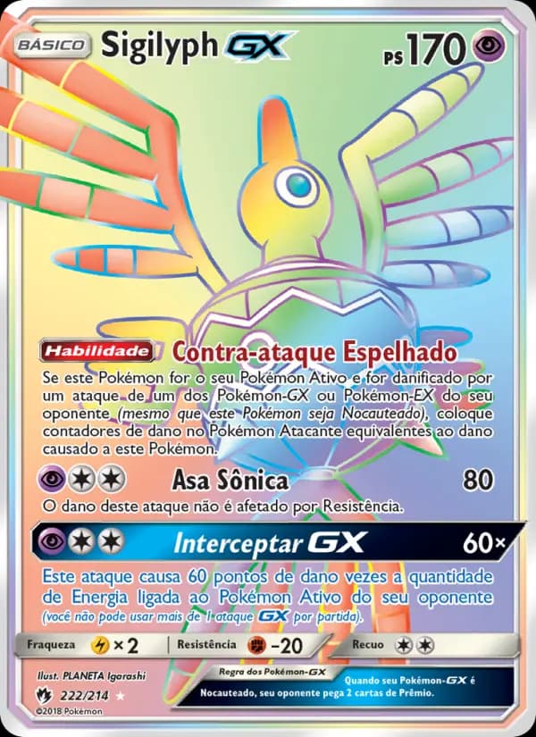 Sigilyph GX, carta 222 de Trovões Perdidos