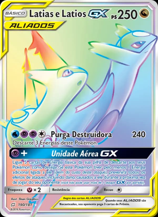 Latias e Latios GX, carta 190 de União de Aliados