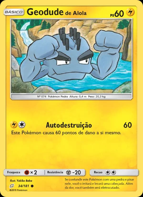 Geodude de Alola, carta 34 de União de Aliados