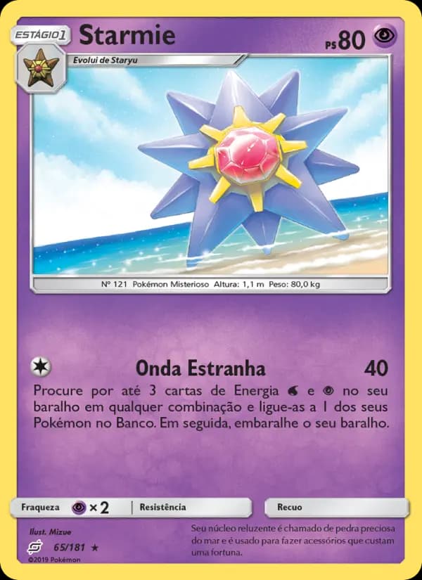 Starmie, carta 65 de União de Aliados