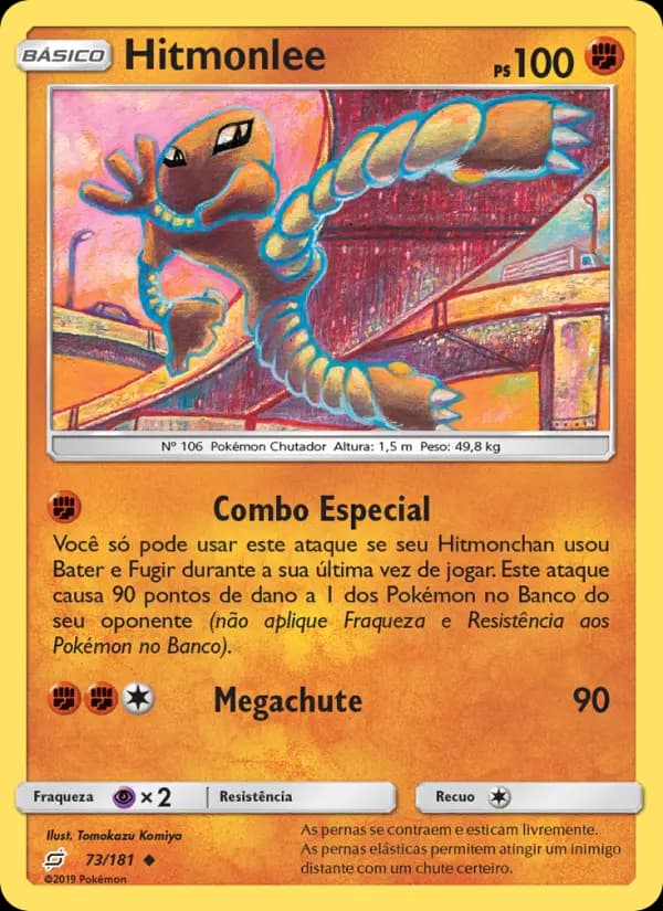 Hitmonlee, carta 73 de União de Aliados
