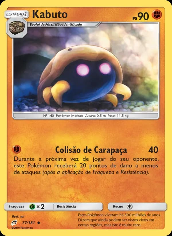 Kabuto, carta 77 de União de Aliados