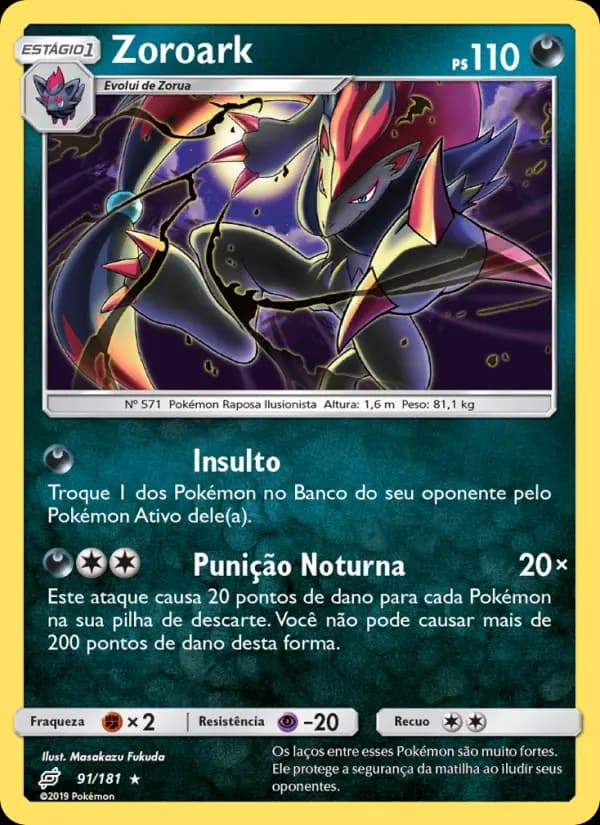 Zoroark, carta 91 de União de Aliados