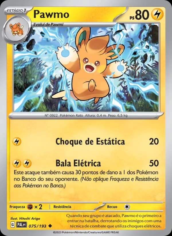 Pawmo, carta 075 de Evoluções em Paldea