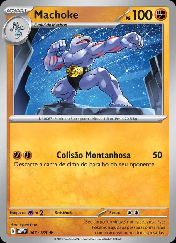 Machoke, carta 067 de 151