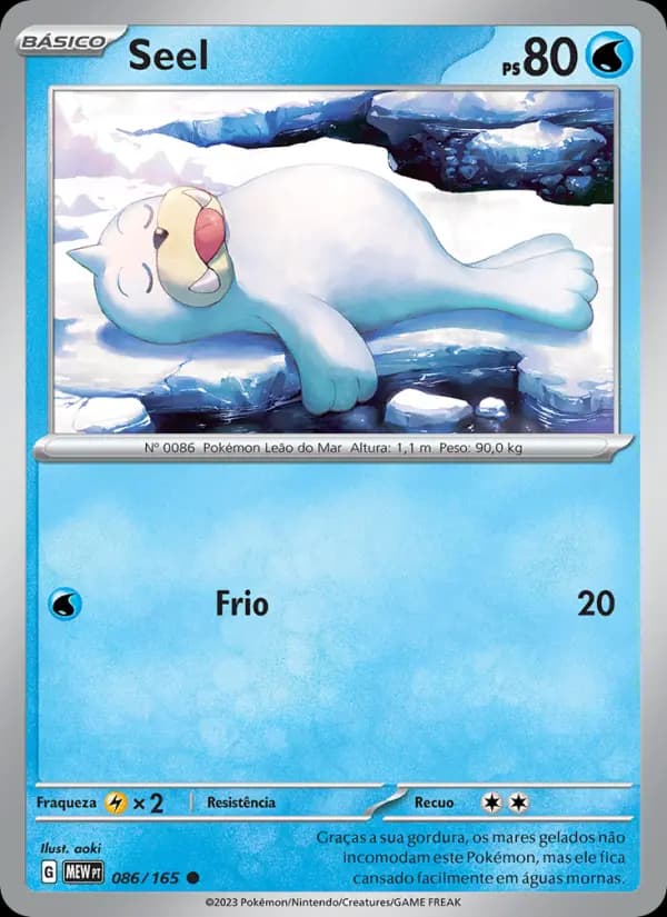 Seel, carta 086 de 151