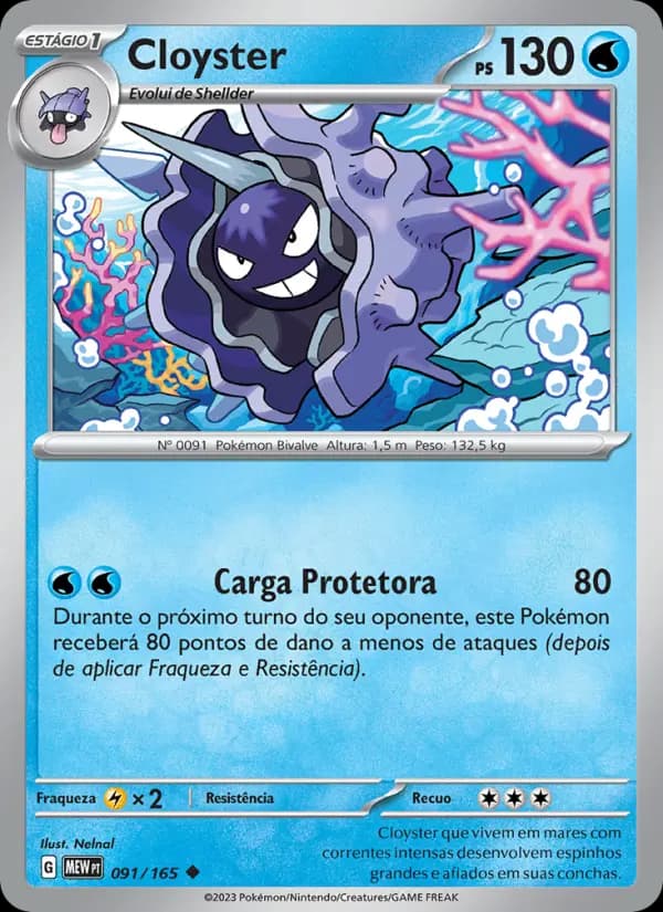 Cloyster, carta 091 de 151