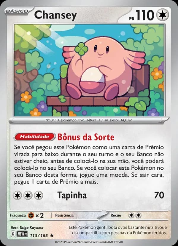 Chansey, carta 113 de 151