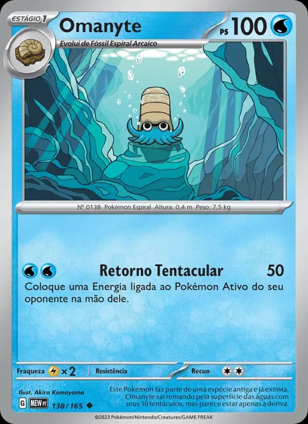 Omanyte, carta 138 de 151
