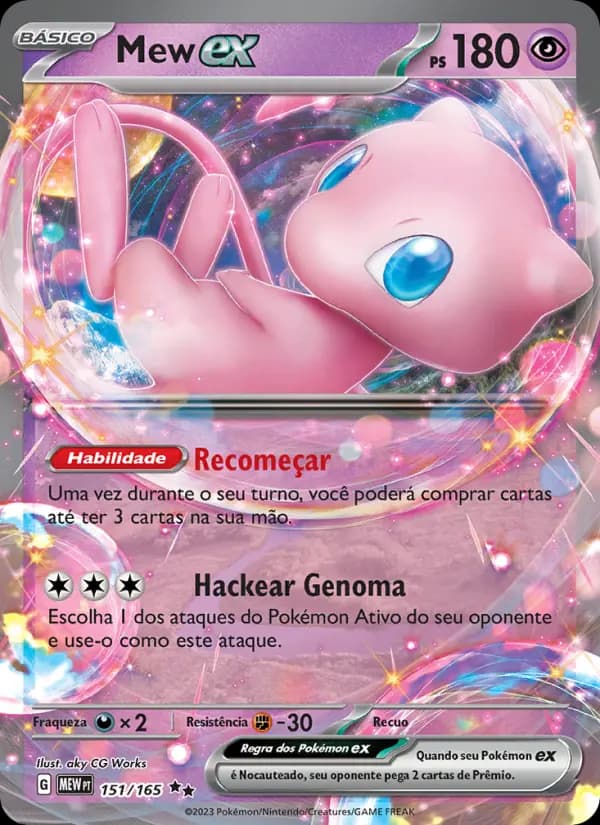 Mew ex, carta 151 de 151