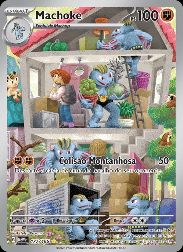 Machoke, carta 177 de 151