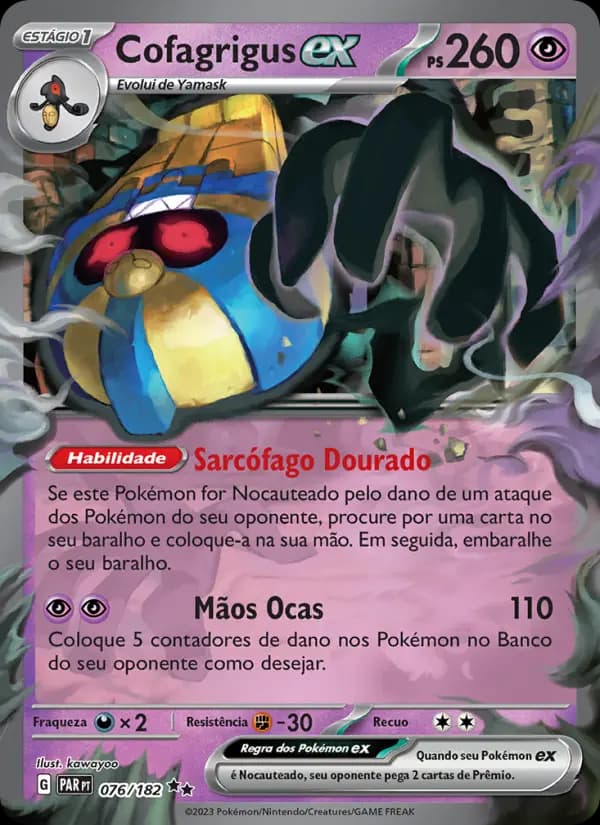 Cofagrigus ex, carta 076 de Fenda Paradoxal