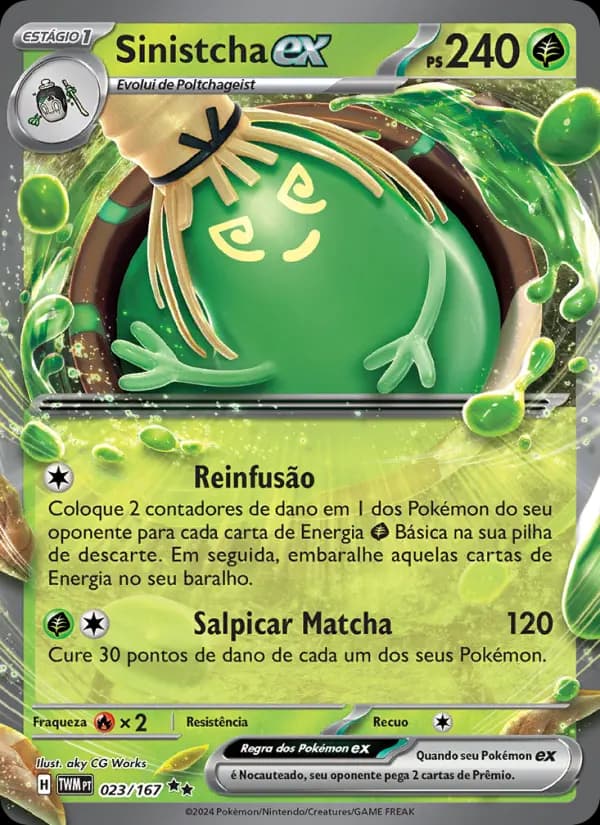 Sinistcha ex, carta 023 de Máscaras do Crepúsculo