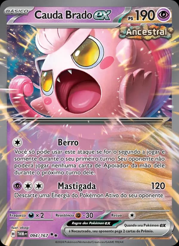 Cauda Brado ex, carta 094 de Máscaras do Crepúsculo