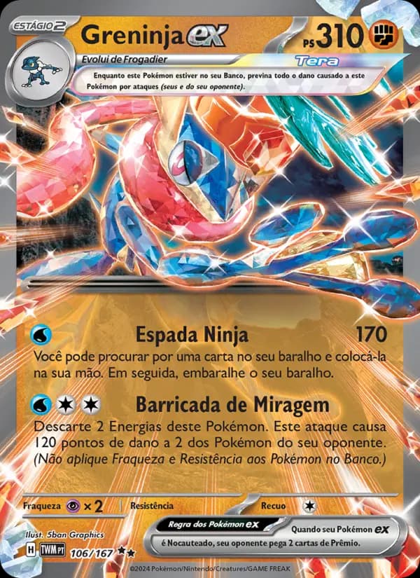 Greninja ex, carta 106 de Máscaras do Crepúsculo