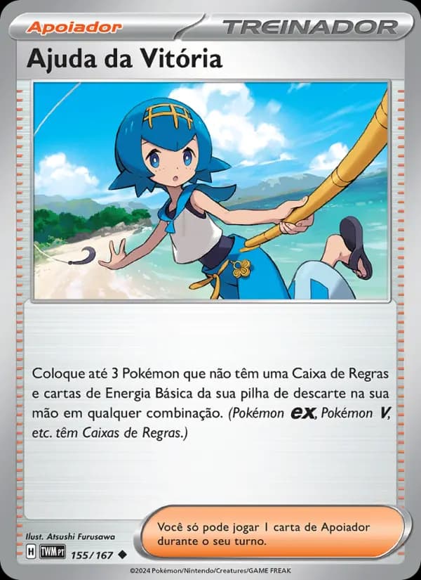 Ajuda da Vitória, carta 155 de Máscaras do Crepúsculo
