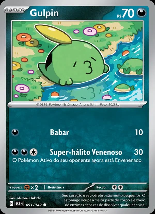 Gulpin, carta 091 de Coroa Estelar