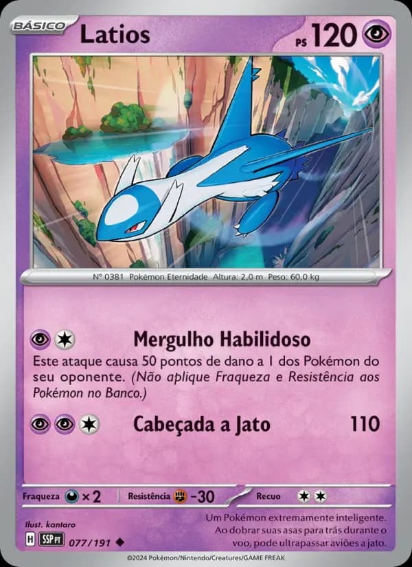 Latios, carta 077 de Fagulhas Impetuosas