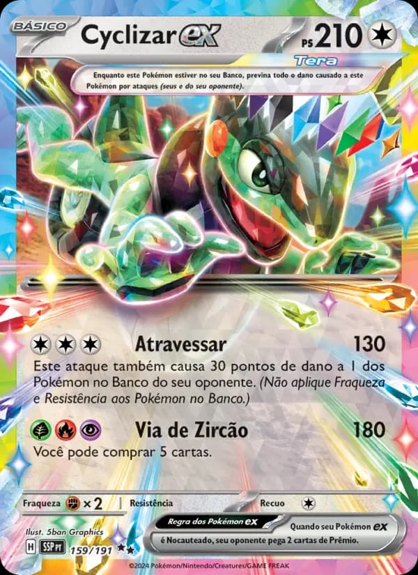 Cyclizar ex, carta 159 de Fagulhas Impetuosas