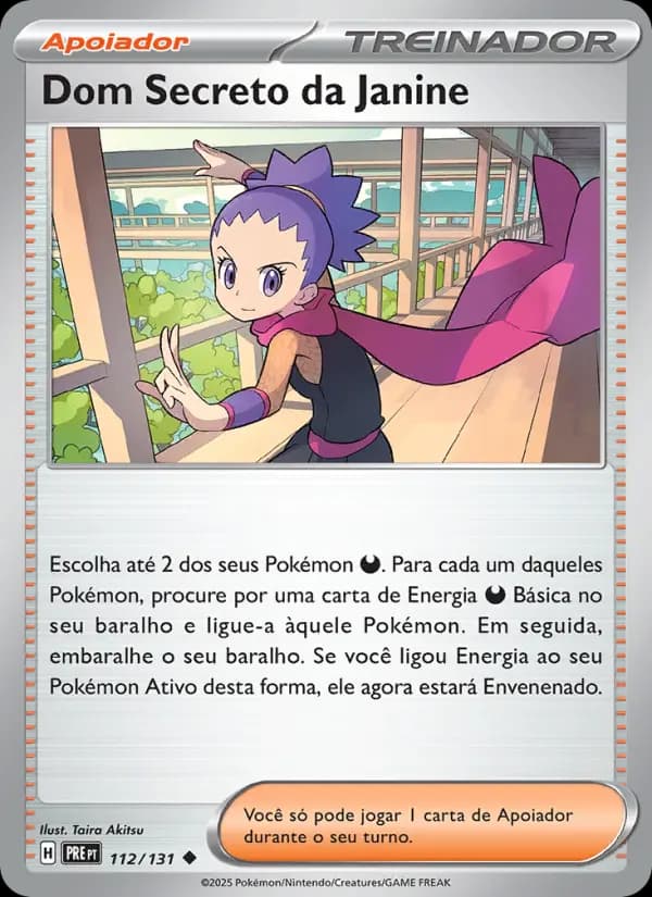 Dom Secreto da Janine, carta 112 de Evoluções Prismáticas