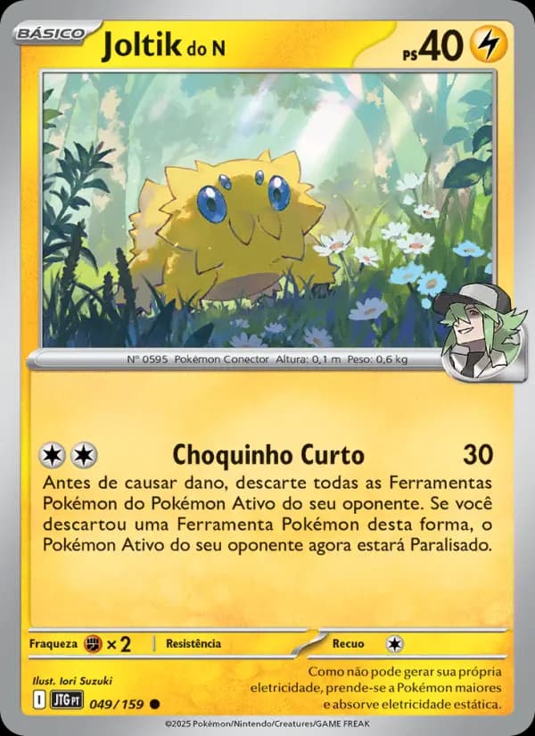 Joltik do N, carta 049 de Amigos de Jornada