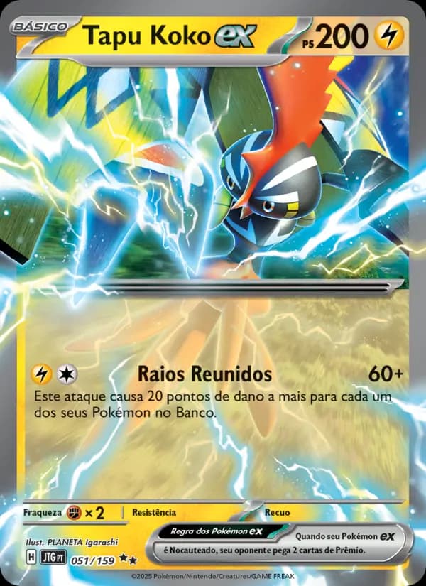 Tapu Koko ex, carta 051 de Amigos de Jornada
