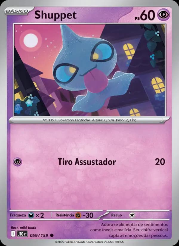 Shuppet, carta 059 de Amigos de Jornada