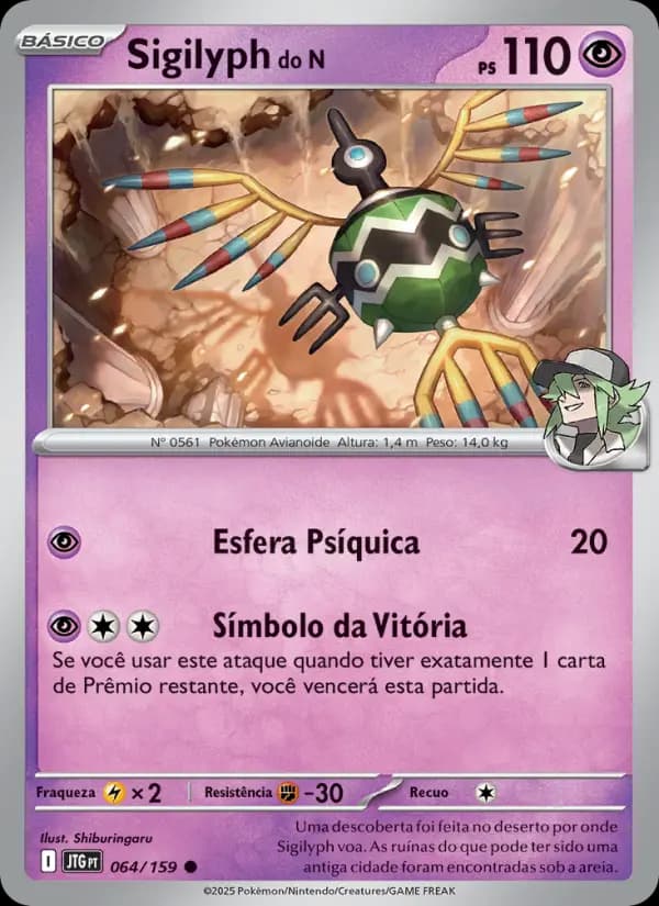 Sigilyph do N, carta 064 de Amigos de Jornada