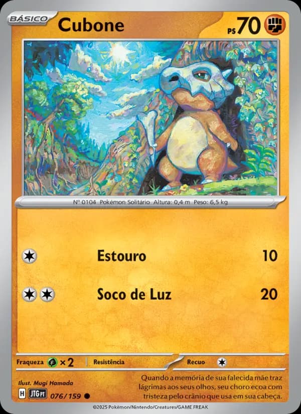 Cubone, carta 076 de Amigos de Jornada