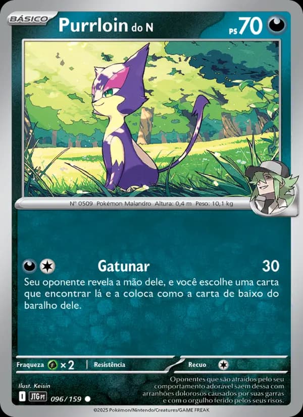 Purrloin do N, carta 096 de Amigos de Jornada