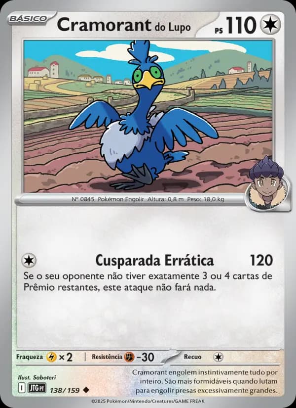 Cramorant do Lupo, carta 138 de Amigos de Jornada