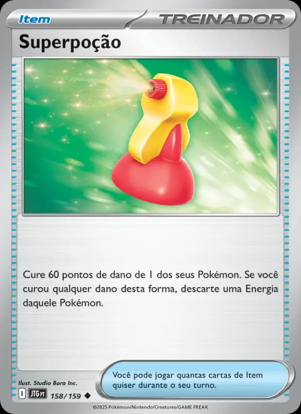 Superpoção, carta 158 de Amigos de Jornada