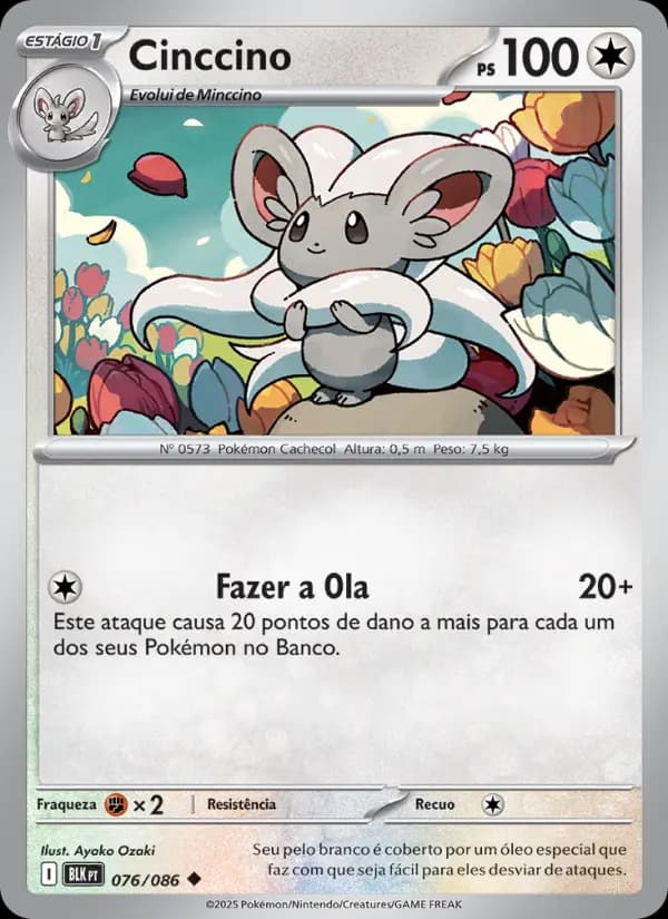 Cinccino, carta 076 de Raio Preto