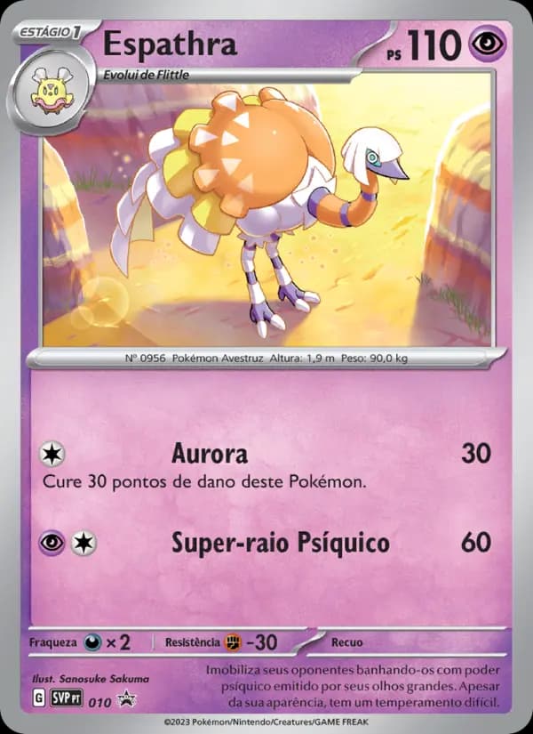 Espathra, carta 010 de SVP Black Star Promos