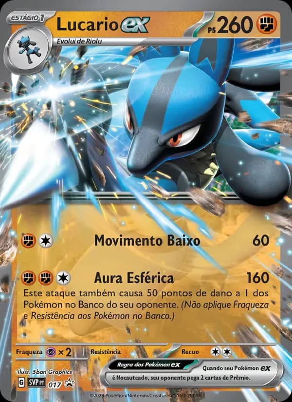 Lucario ex, carta 017 de SVP Black Star Promos