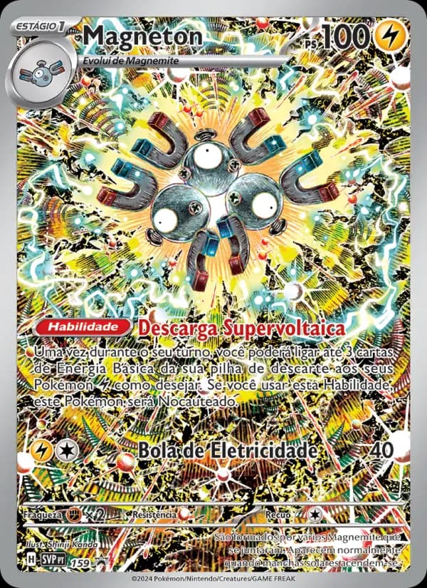 Magneton, carta 159 de SVP Black Star Promos
