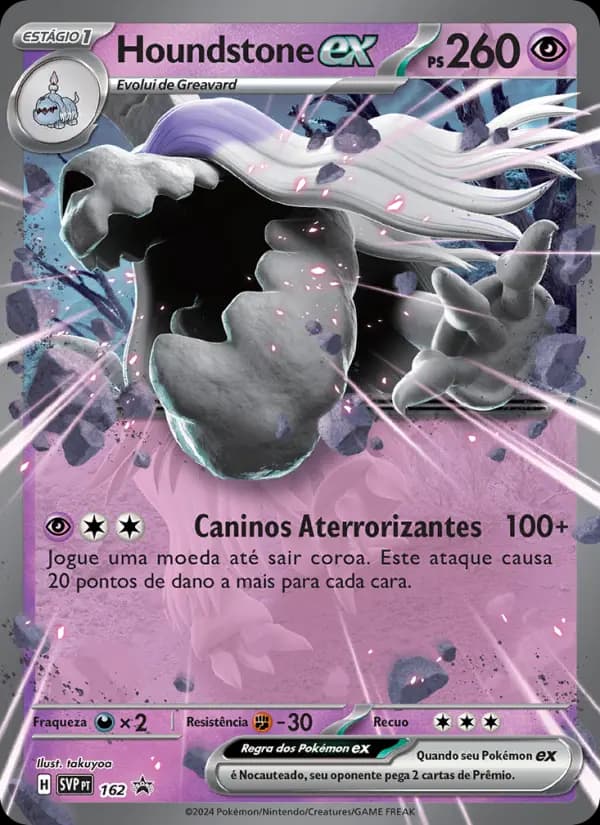 Houndstone ex, carta 162 de SVP Black Star Promos