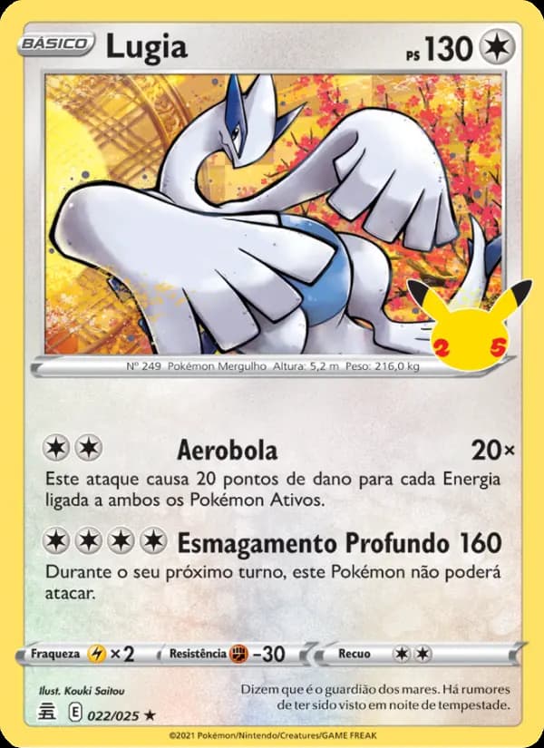 Lugia, carta 22 de Celebrações