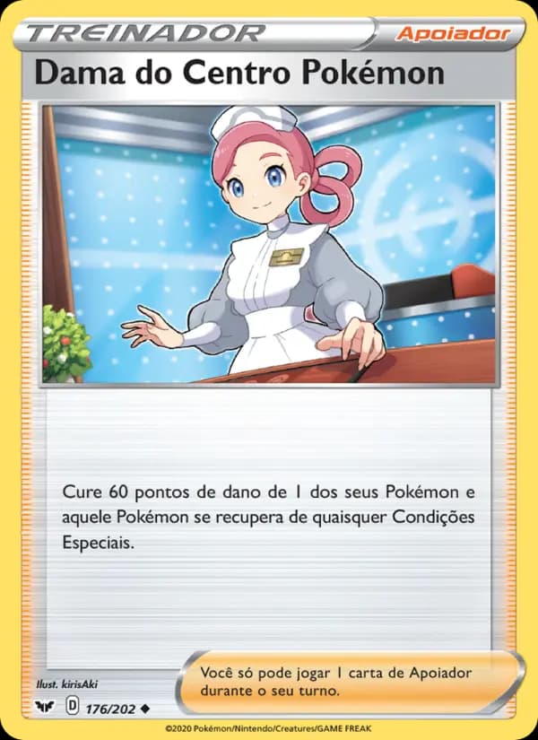 Dama do Centro Pokémon, carta 176 de Espada e Escudo